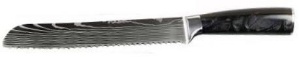 Cuchillo para pan de 8" con mango de resina