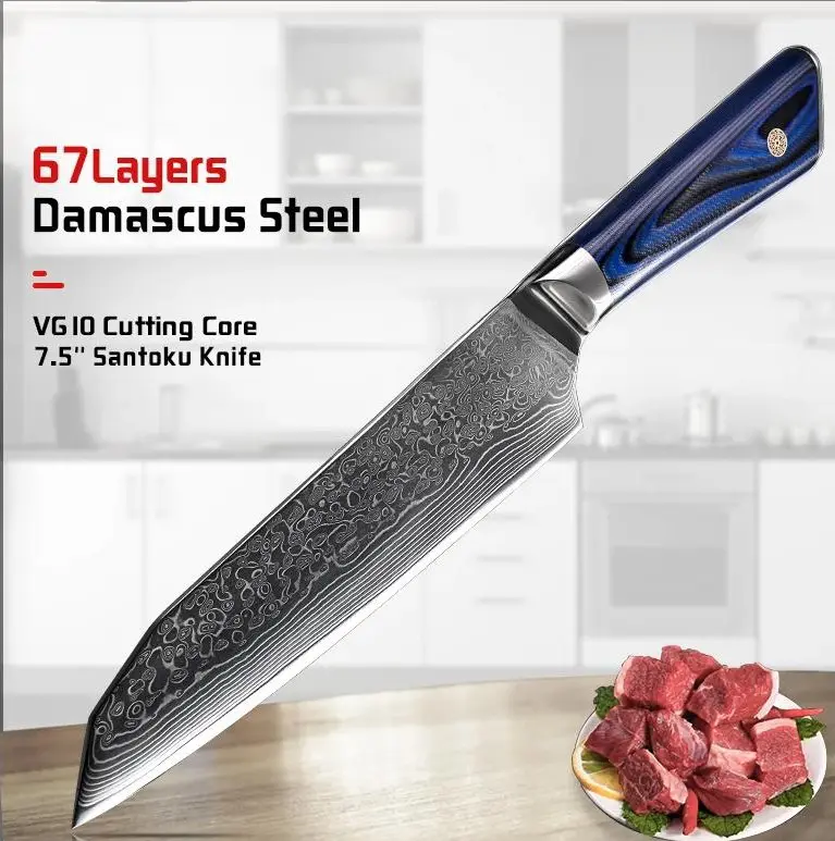 Cuchillo Santoku de 7,5"