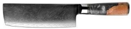 Cuchillo Nakiri de 6,7"