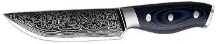 [COPP-366] Cuchillo para carne de 5"