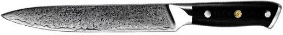 Cuchillo rebanador de 8"