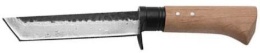 Cuchillo de caza premium