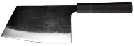 Cuchillo cortador de 7"