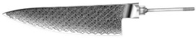 Hoja de cuchillo de chef de 8"