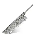 Hoja de cuchillo Nakiri de 7"