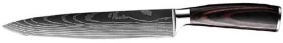 [COPP-024] Cuchillo rebanador de 8" con mango de simil madera