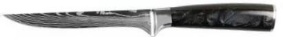 [COPP-082] Cuchillo para deshuesar de 6" con mango de resina