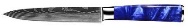 [COPP-093] Cuchillo utilitario de 5" con mango de resina