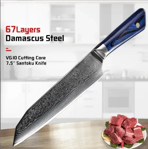 [COPP-256] Cuchillo Santoku de 7,5"