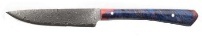 [COPP-328] Cuchillo para carne de 3,7"