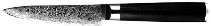 [COPP-351] Cuchillo utilitario de 6"