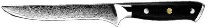 [COPP-375] Cuchillo para deshuesar de 5,5"