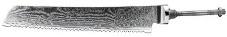[COPP-681] Hoja de cuchillo para pan de 8,8"
