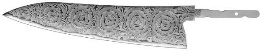 [COPP-691] Hoja de cuchillo de chef de 8,5"