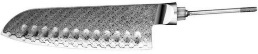 [COPP-700] Hoja de cuchillo Santoku de 7"