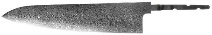 [COPP-709] Hoja de cuchillo de chef de 9 "