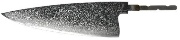 [COPP-711] Hoja de cuchillo de chef de 8"