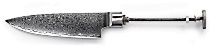 [COPP-716] Hoja de cuchillo utilitario de 4,3 pulgadas